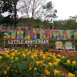 Sirao Flower Garden